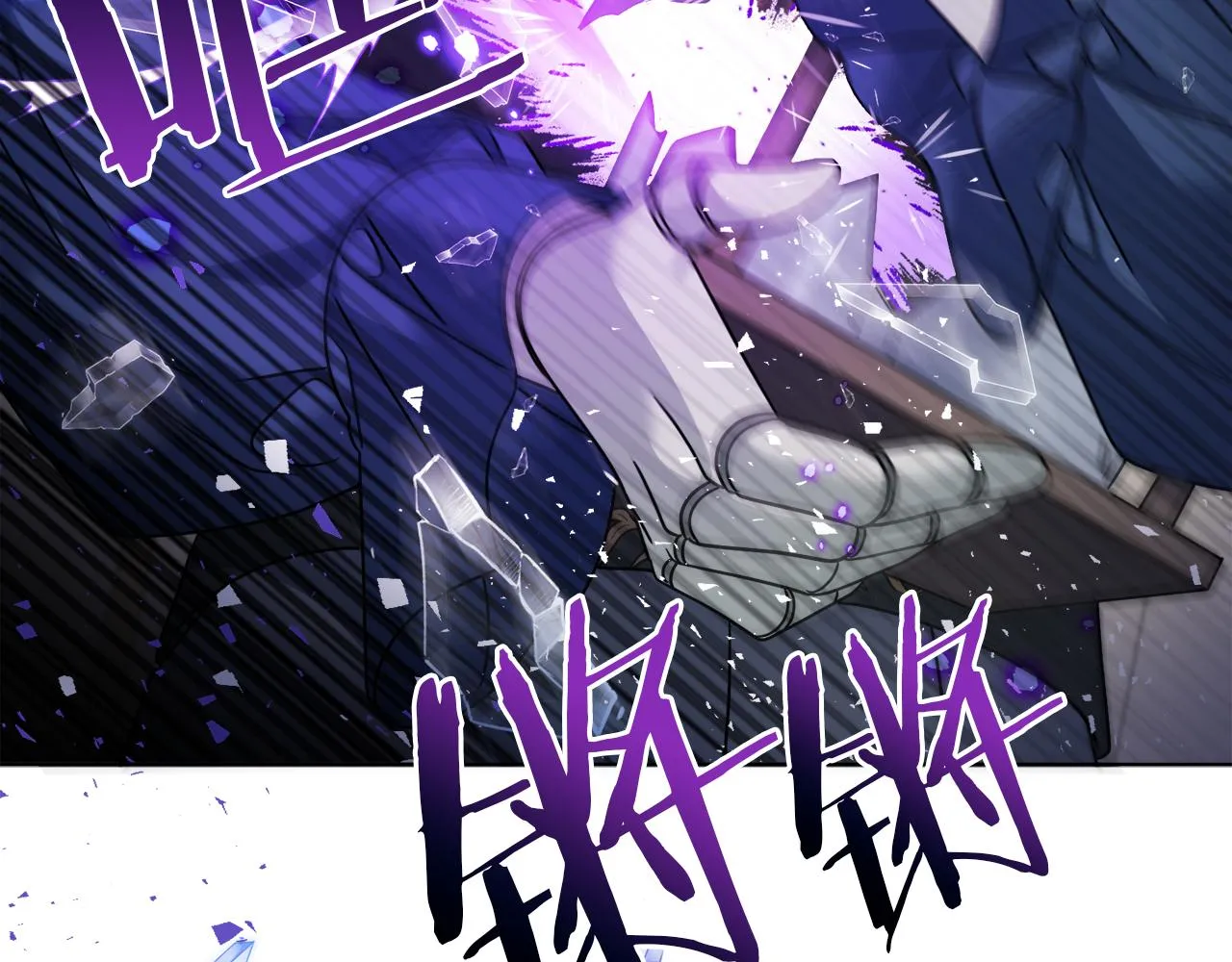 第38话 沙漏 第156页
