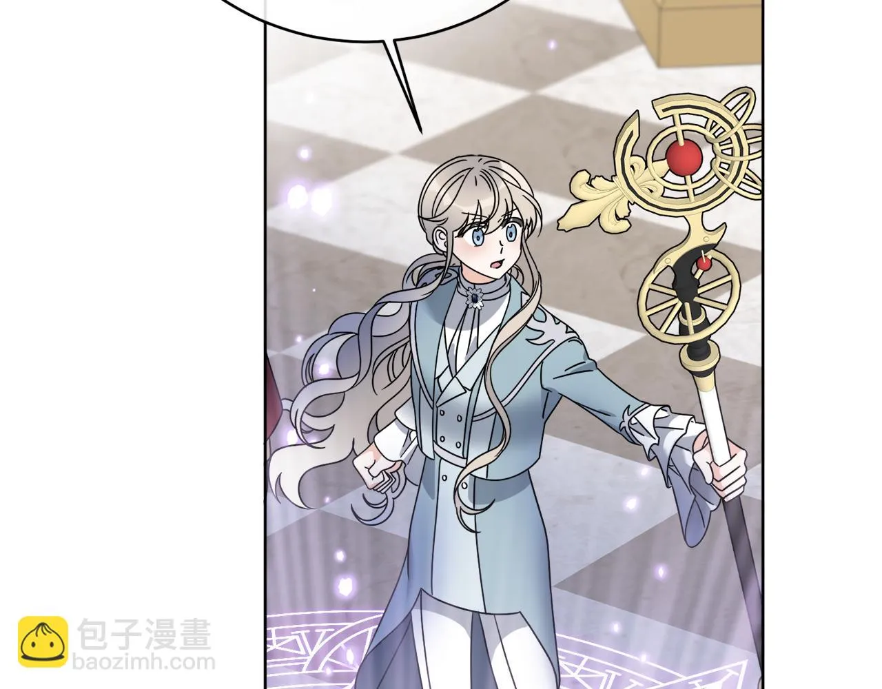 第39话 走不完的走廊 第26页