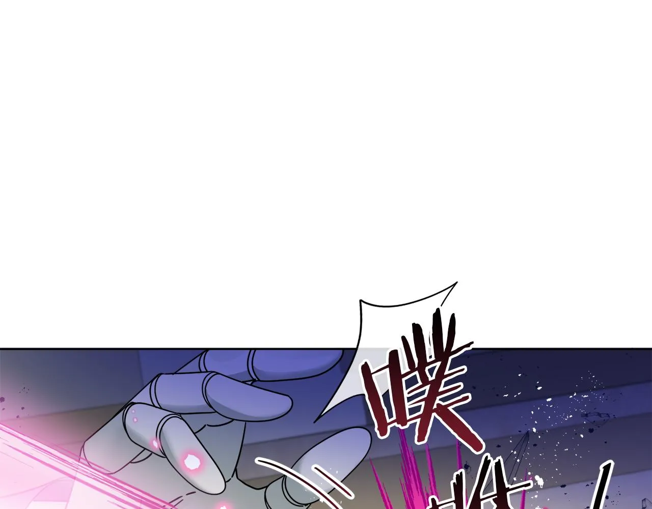 第39话 走不完的走廊 第30页