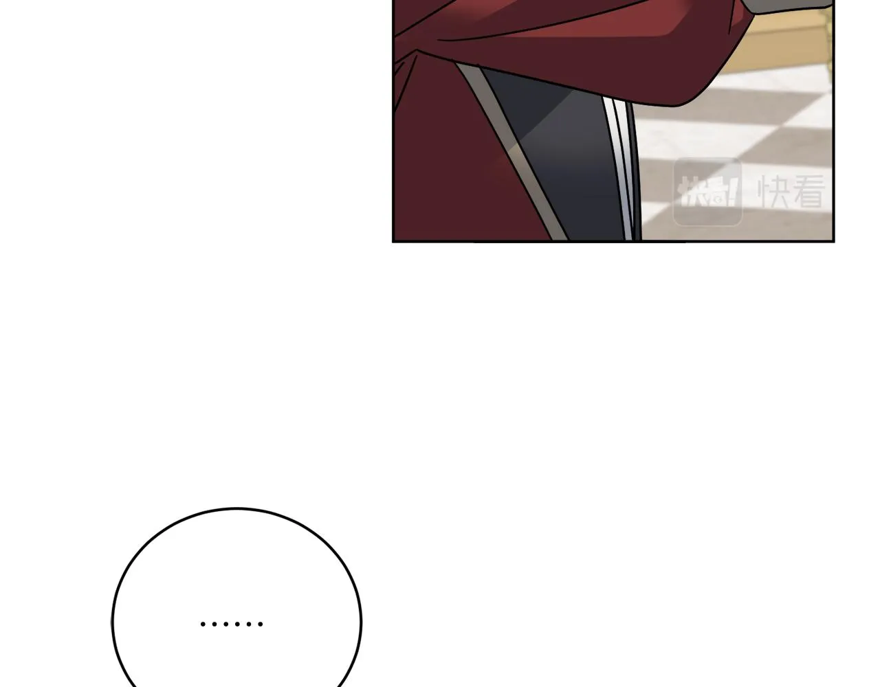 第39话 走不完的走廊 第35页