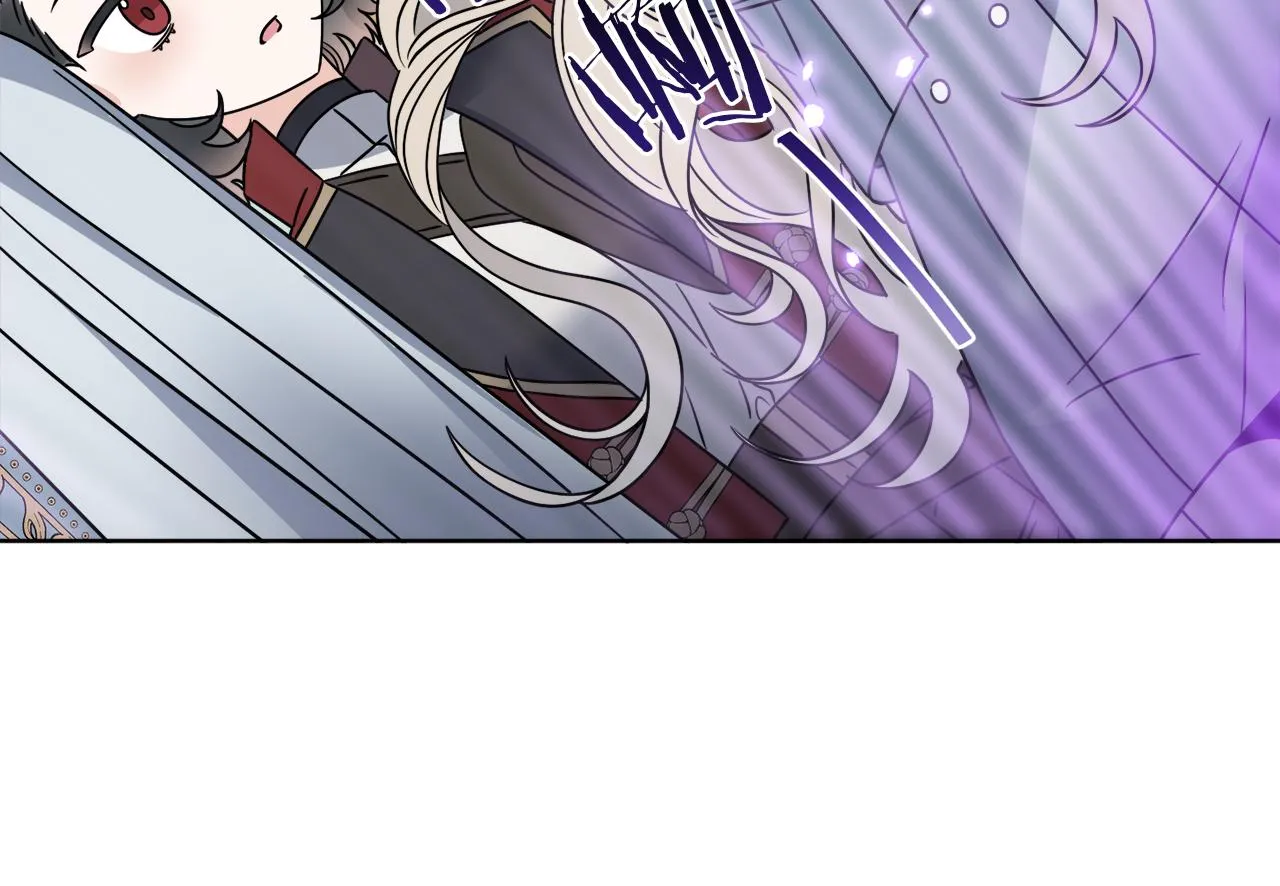 第39话 走不完的走廊 第44页