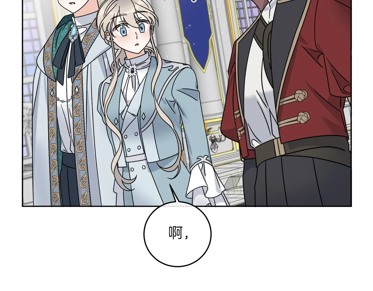 第39话 走不完的走廊 第107页