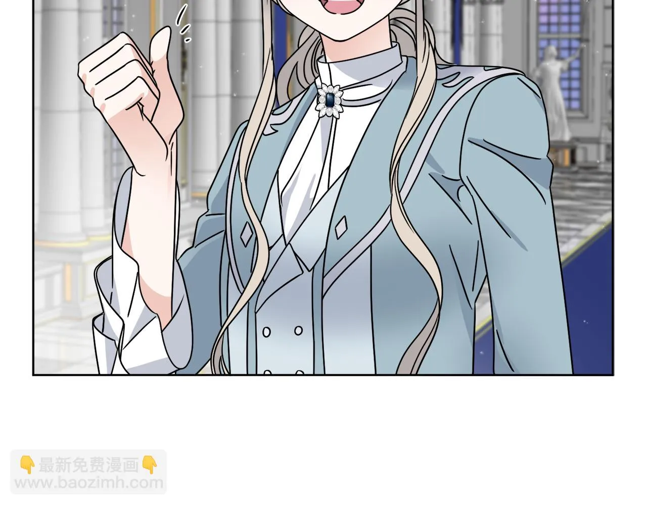 第39话 走不完的走廊 第134页