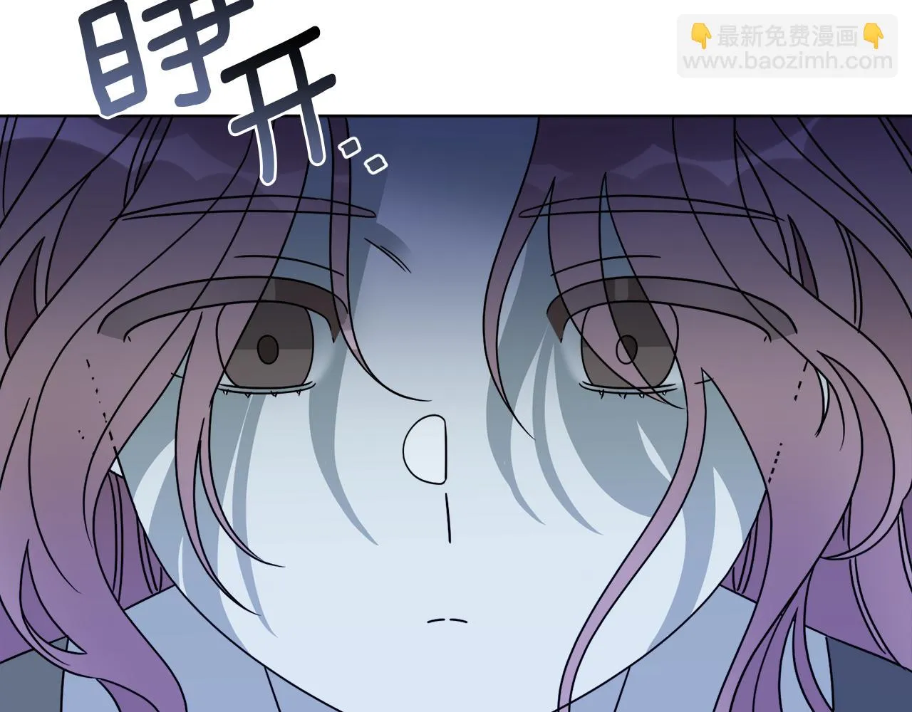 第39话 走不完的走廊 第151页