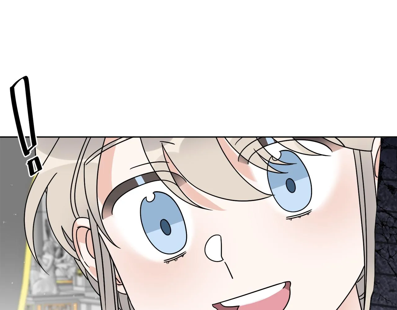 第40话 异空间 第37页