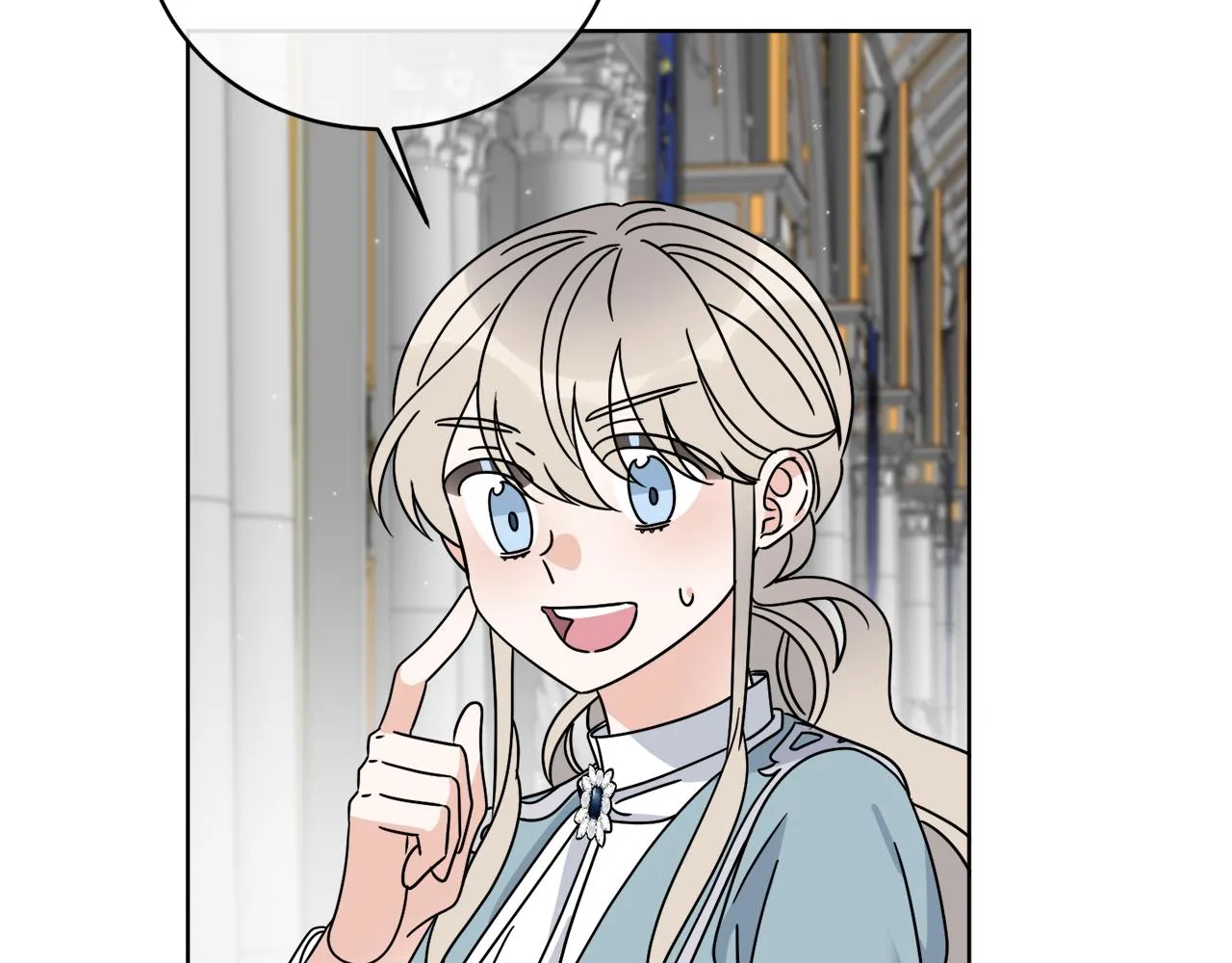第40话 异空间 第43页