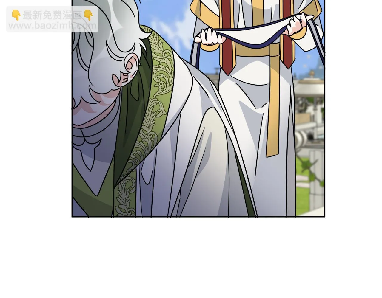 第40话 异空间 第88页