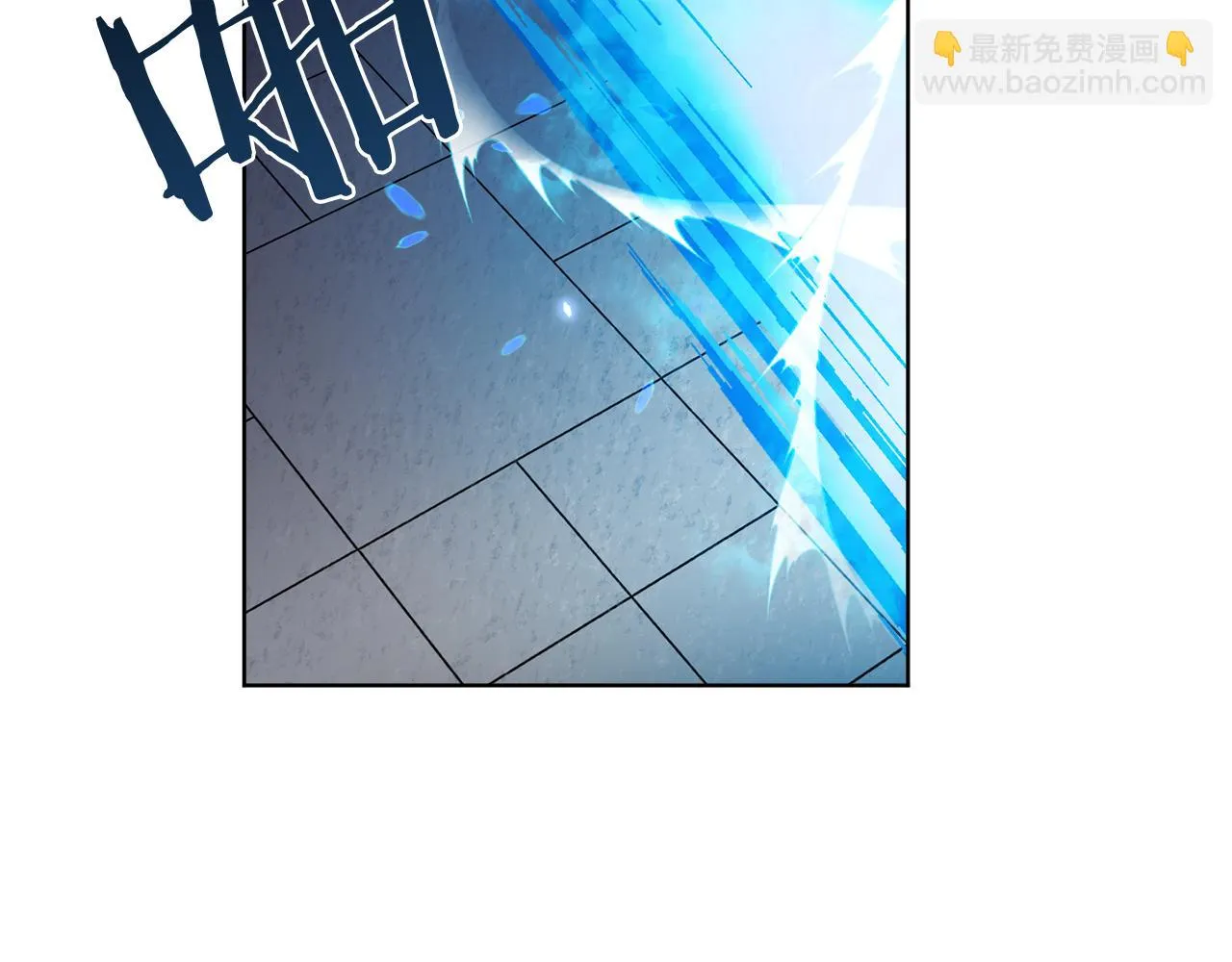 第40话 异空间 第115页