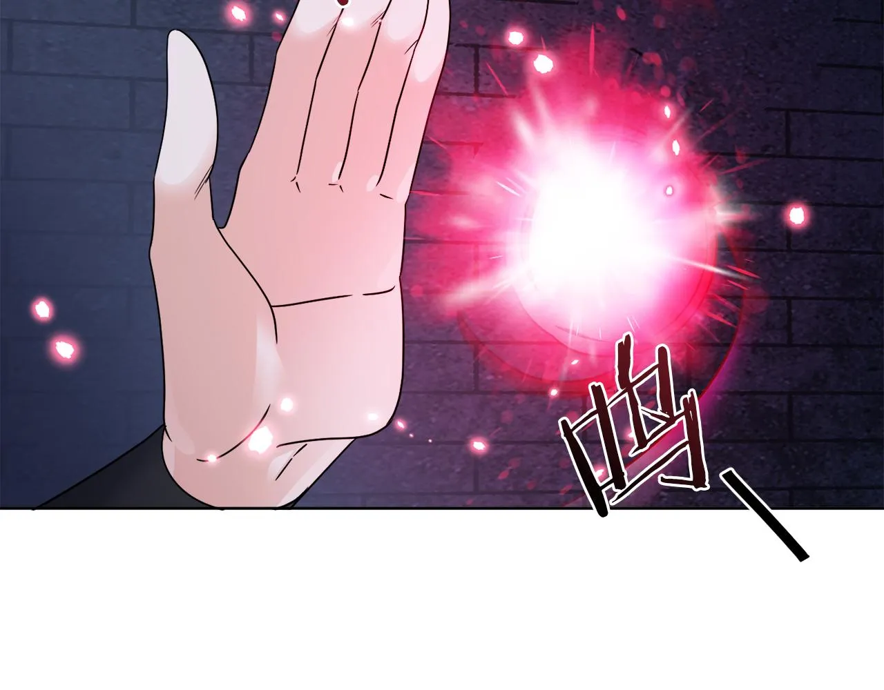 第40话 异空间 第145页
