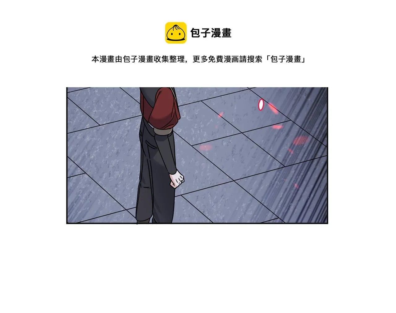 第40话 异空间 第148页