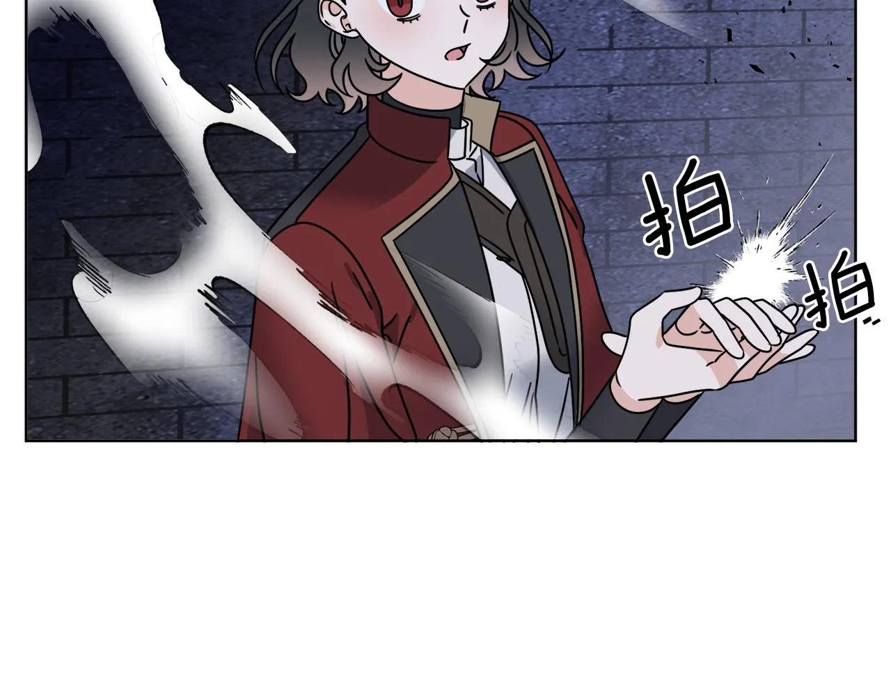 第40话 异空间 第155页