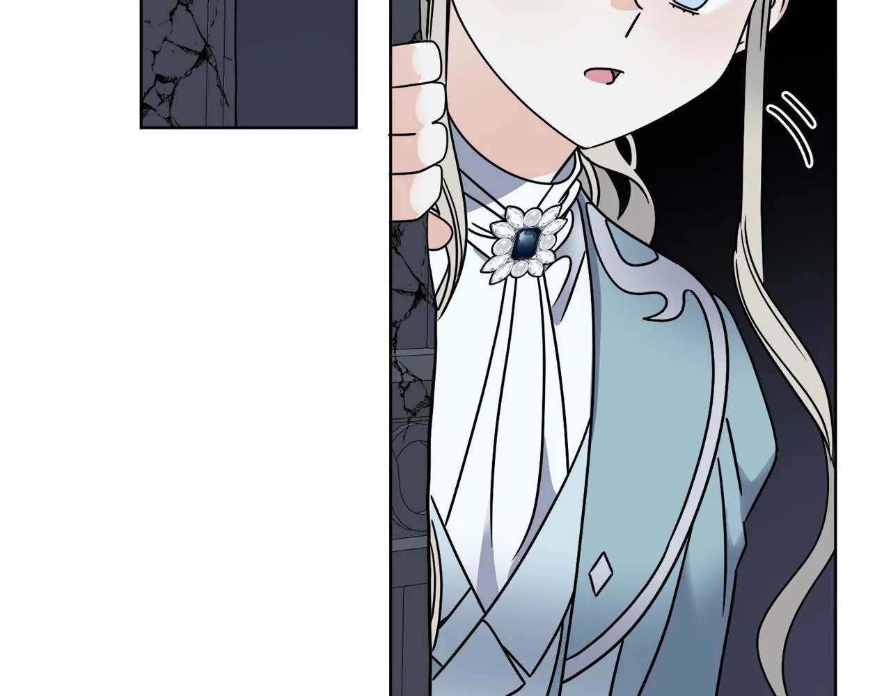 第41话 另类攻略法 第3页