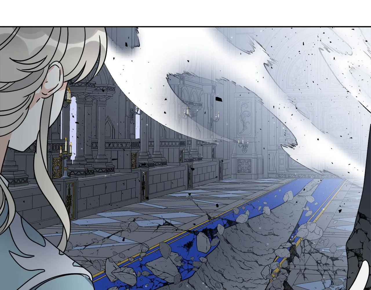 第41话 另类攻略法 第5页