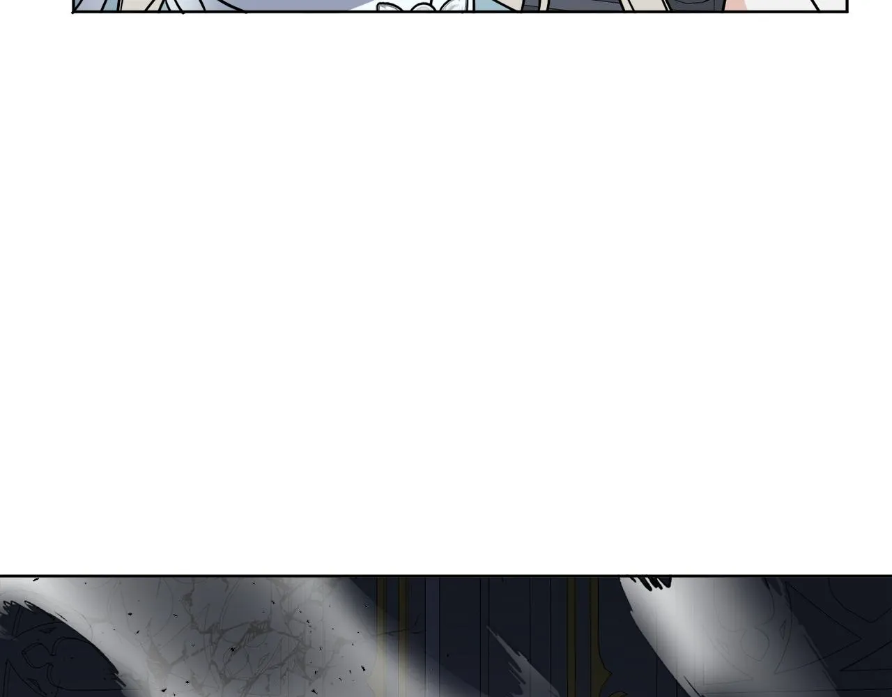 第41话 另类攻略法 第13页