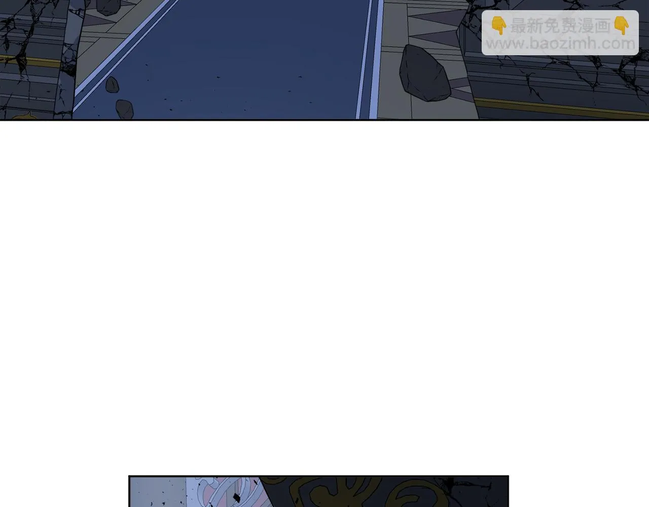 第41话 另类攻略法 第15页