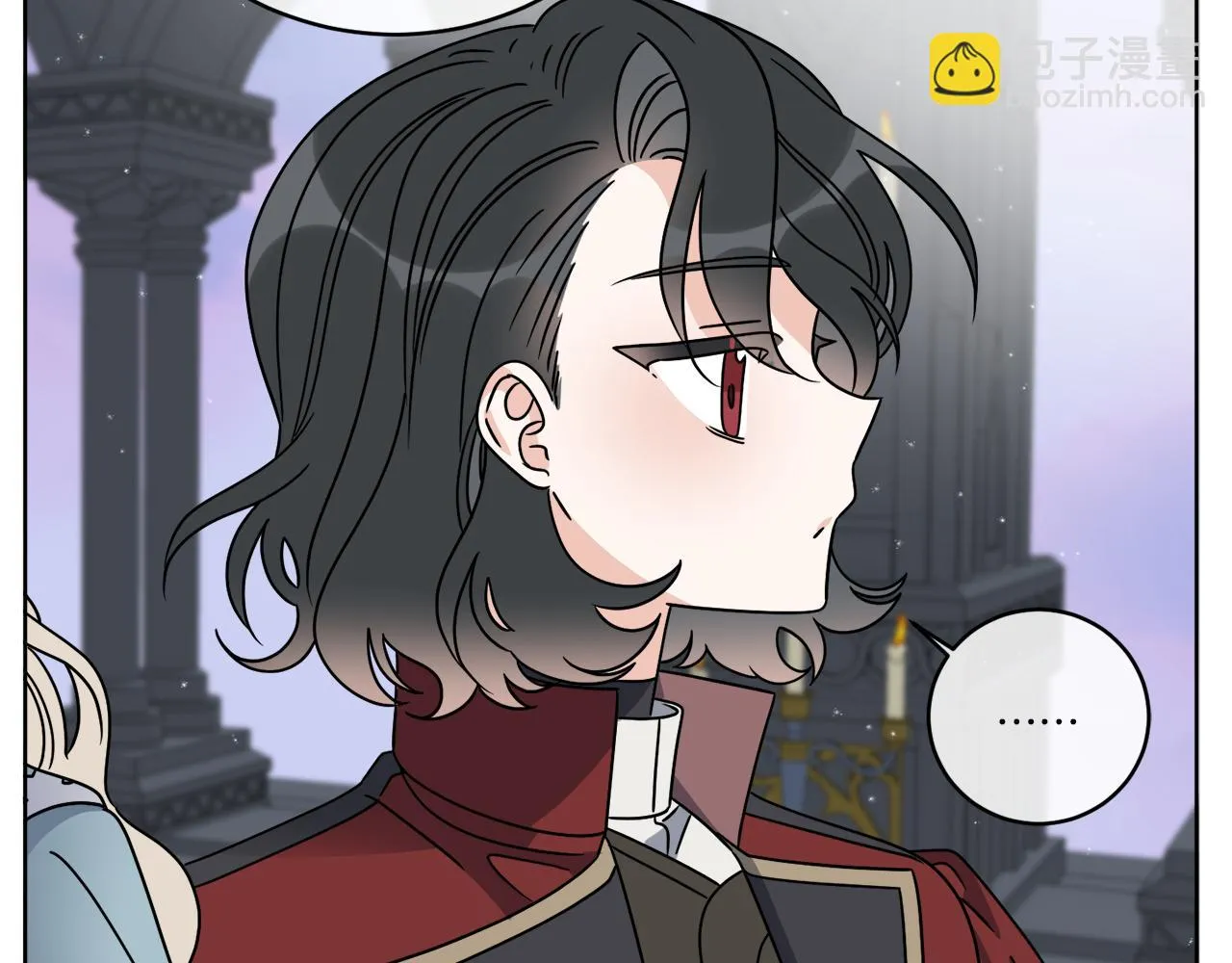 第41话 另类攻略法 第34页