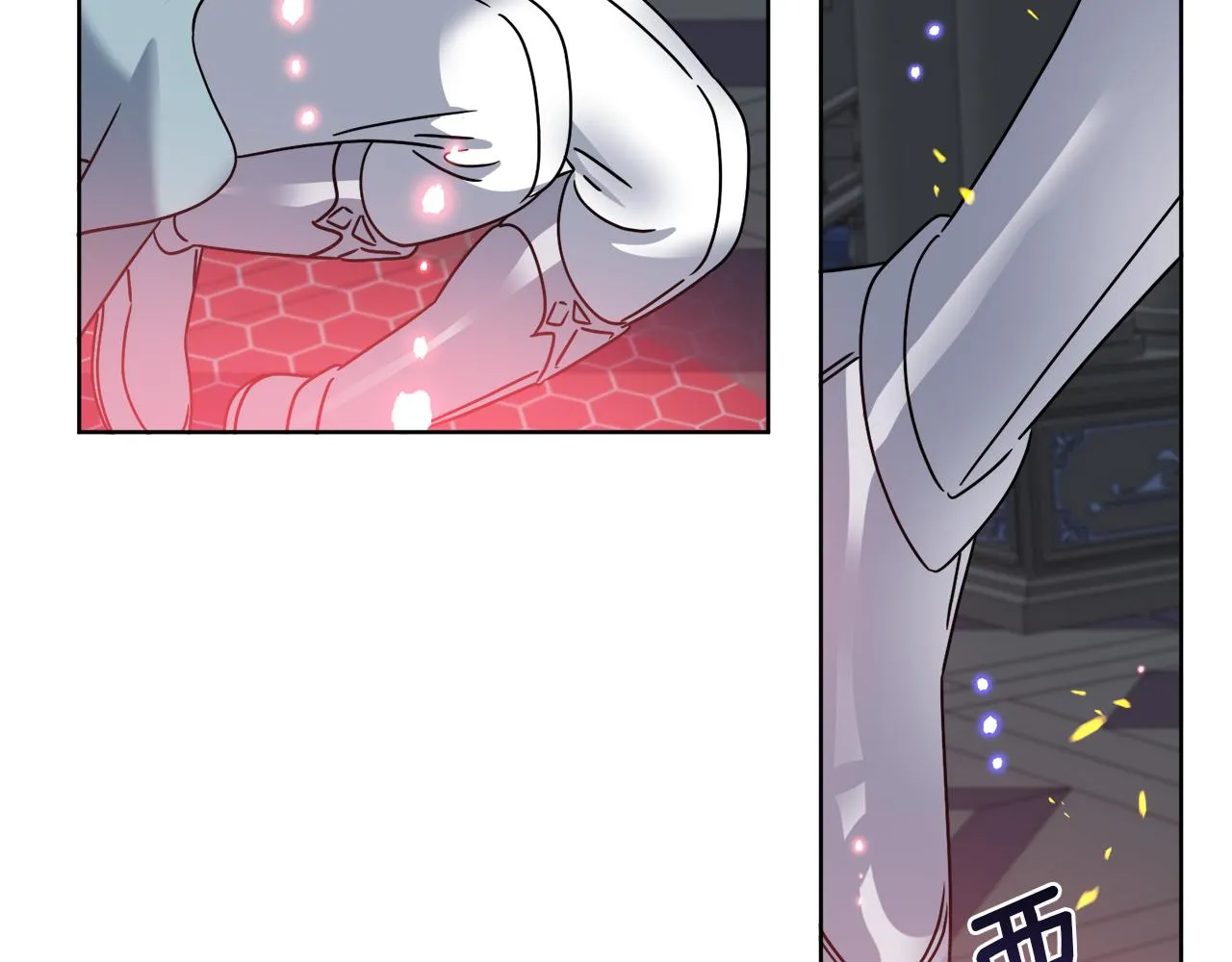 第41话 另类攻略法 第54页