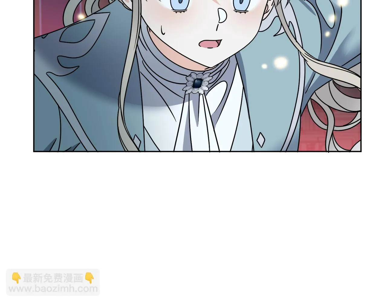 第41话 另类攻略法 第58页