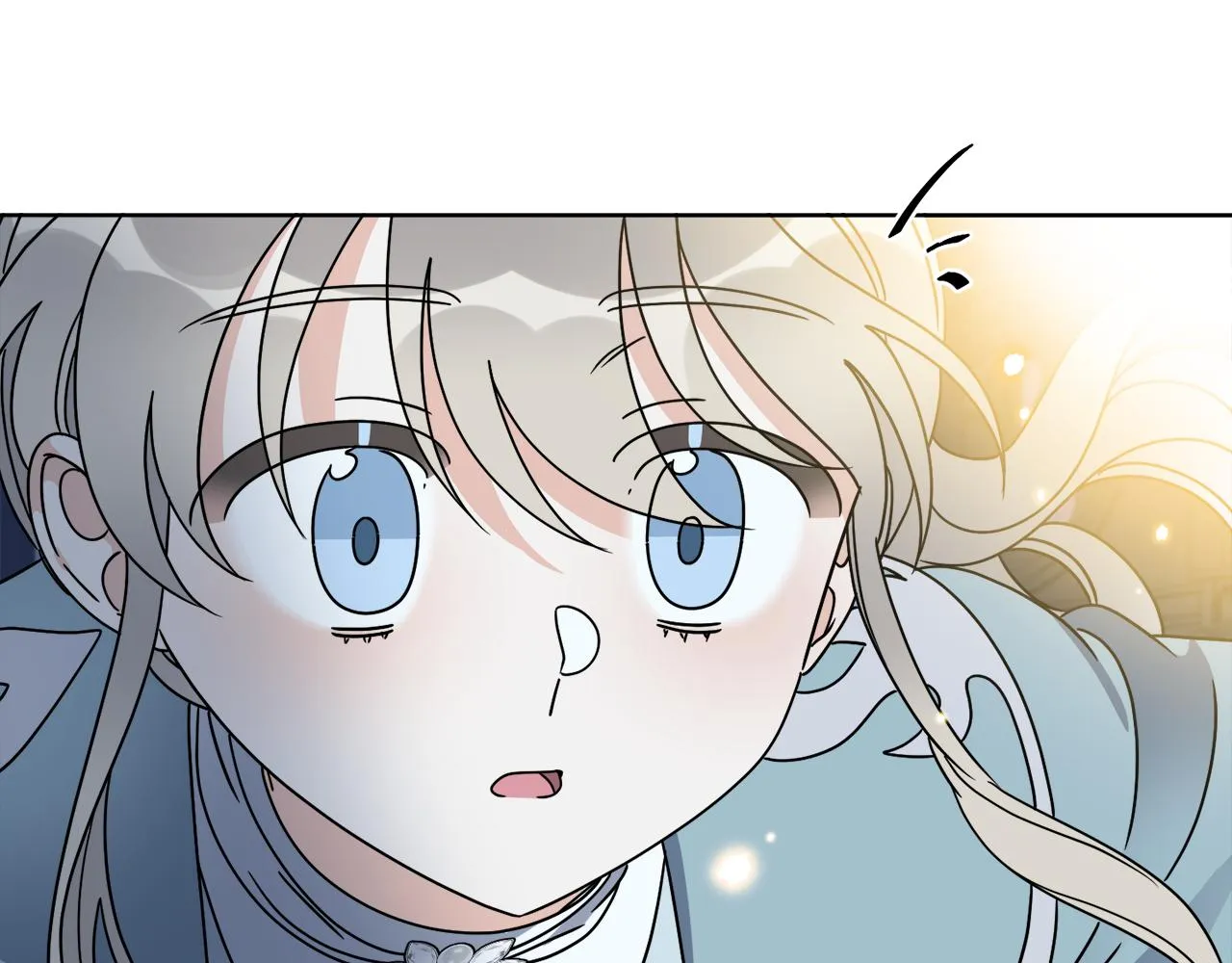 第41话 另类攻略法 第59页