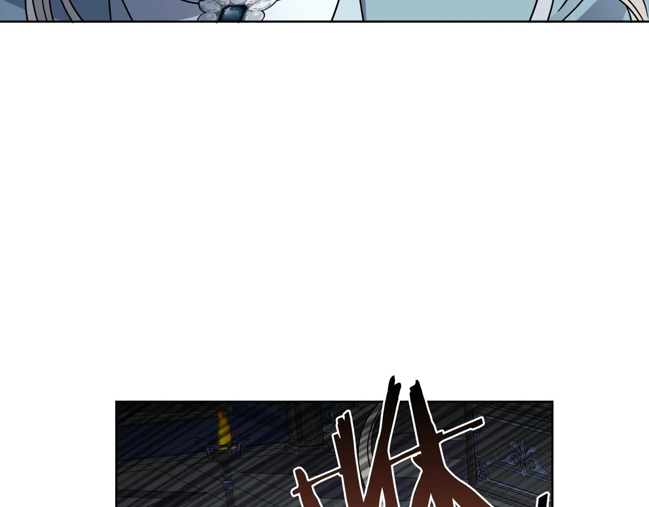 第41话 另类攻略法 第60页