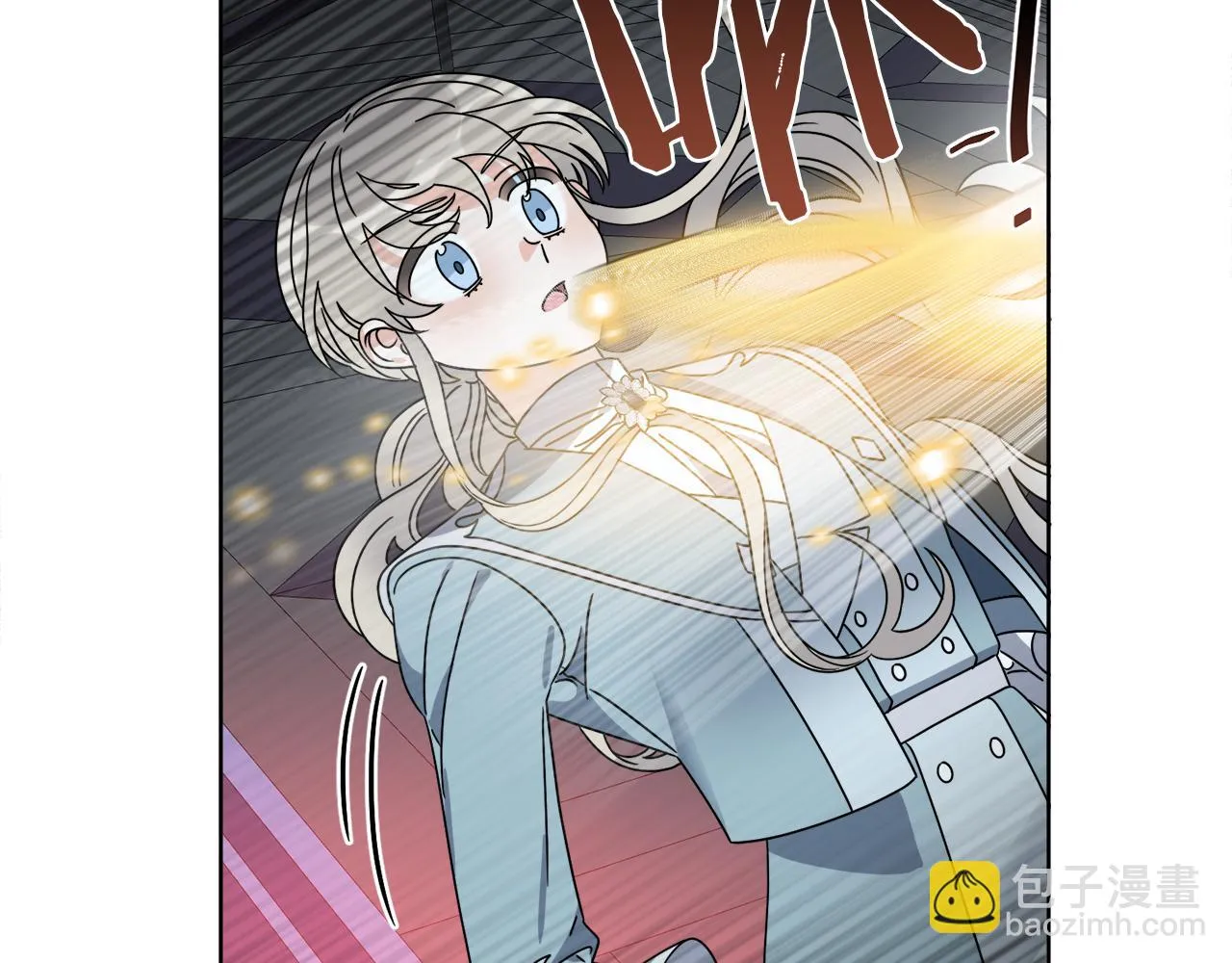 第41话 另类攻略法 第61页