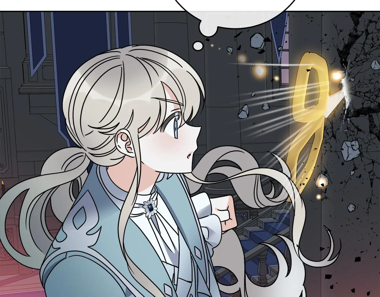 第41话 另类攻略法 第63页