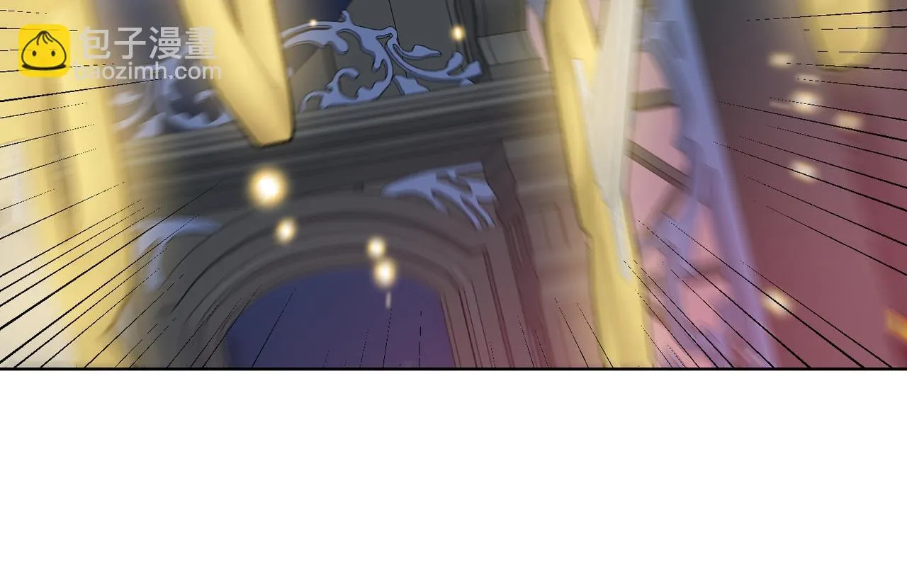 第41话 另类攻略法 第94页