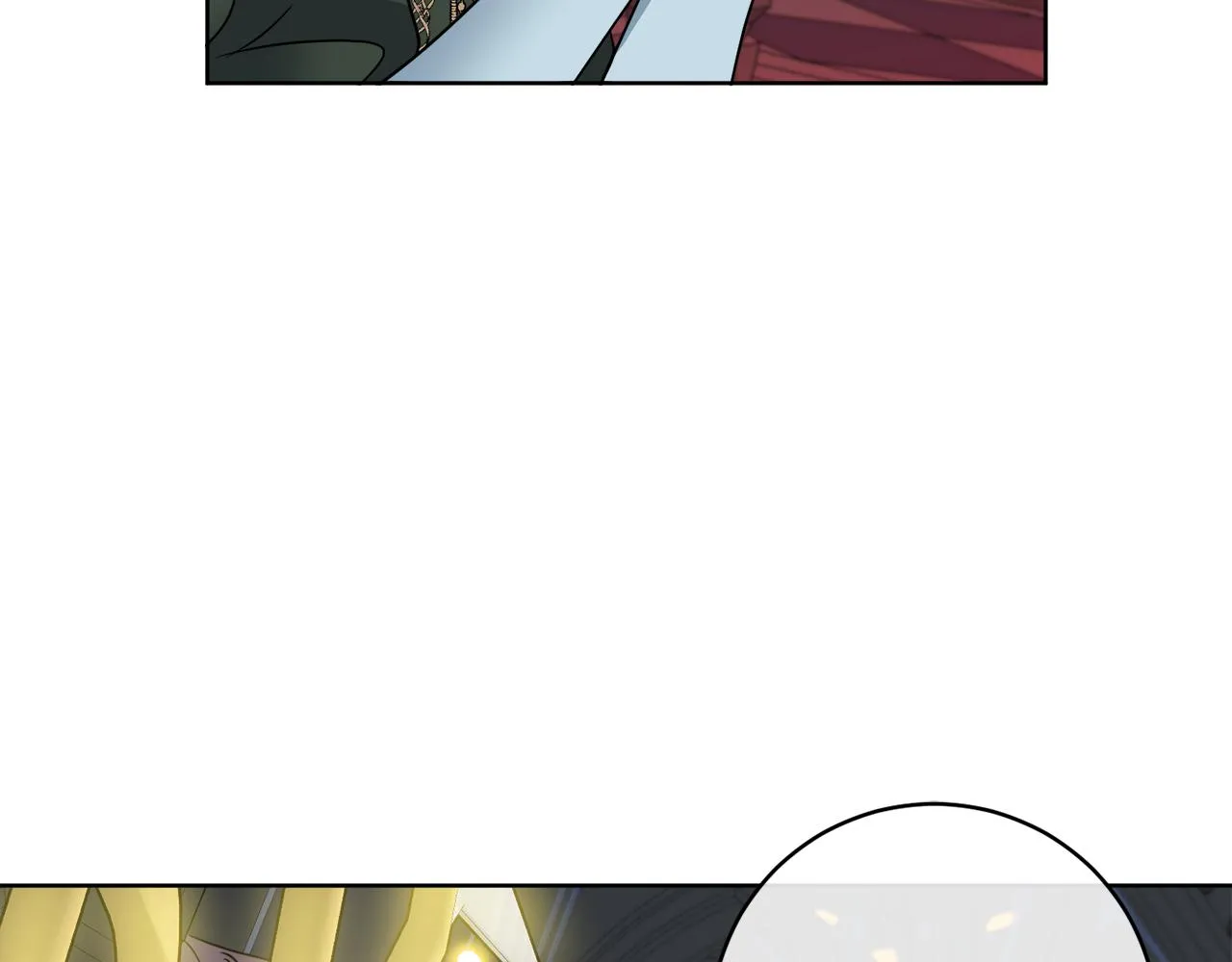 第41话 另类攻略法 第98页