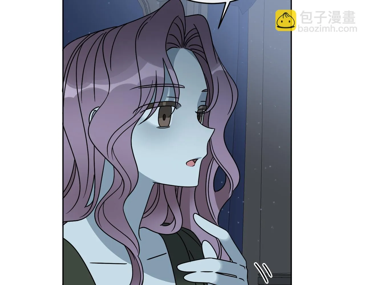 第41话 另类攻略法 第121页