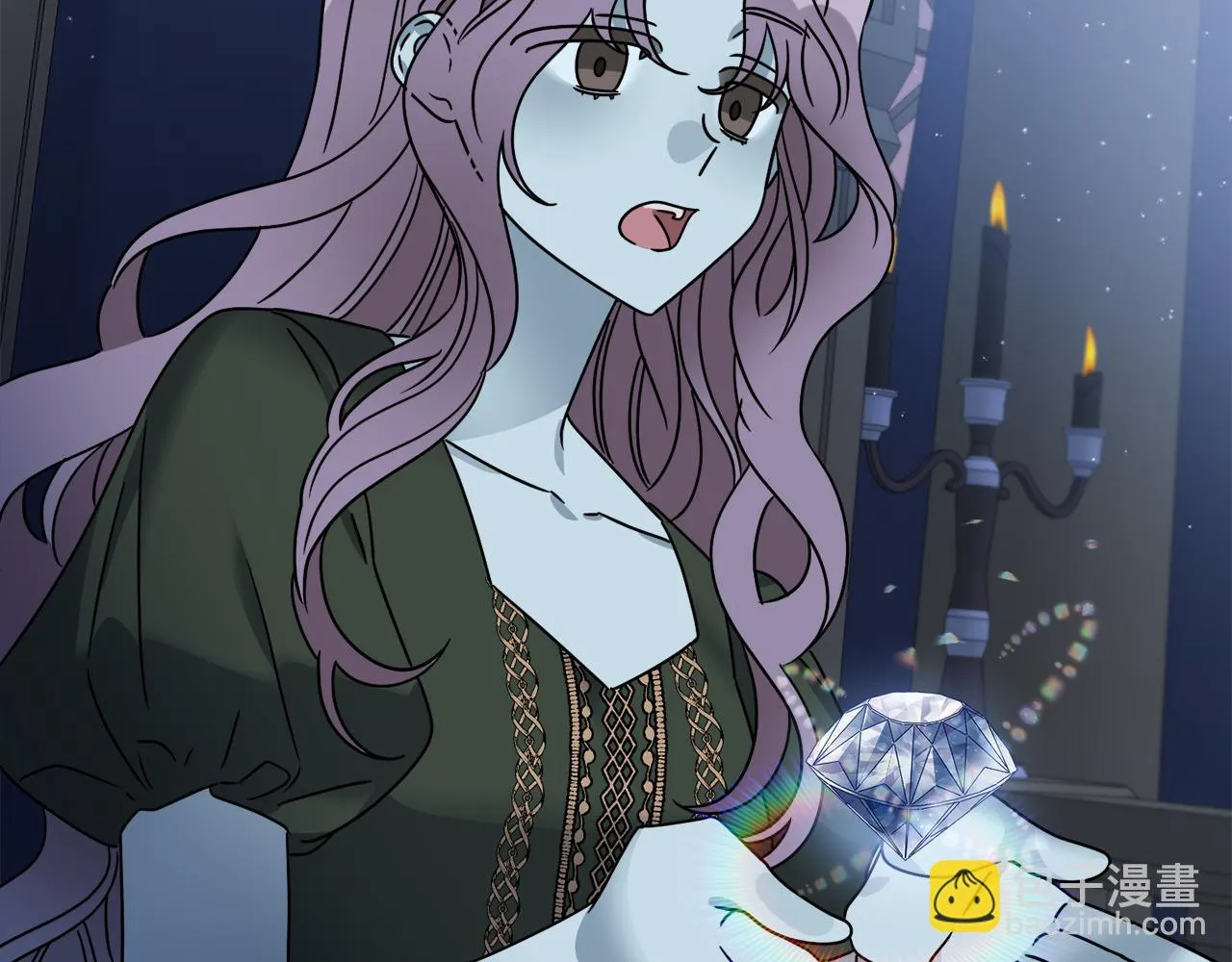 第41话 另类攻略法 第146页