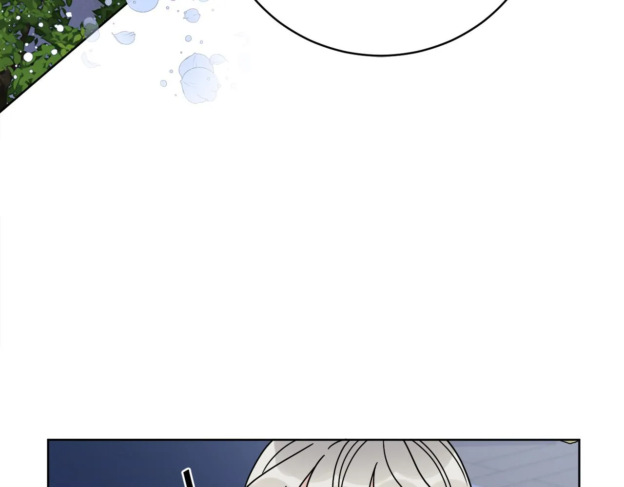 第42话 异种族 第36页