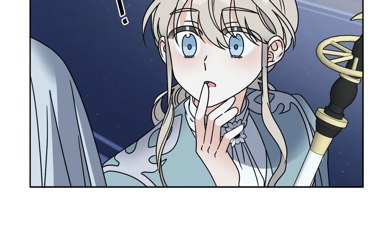 第42话 异种族 第37页