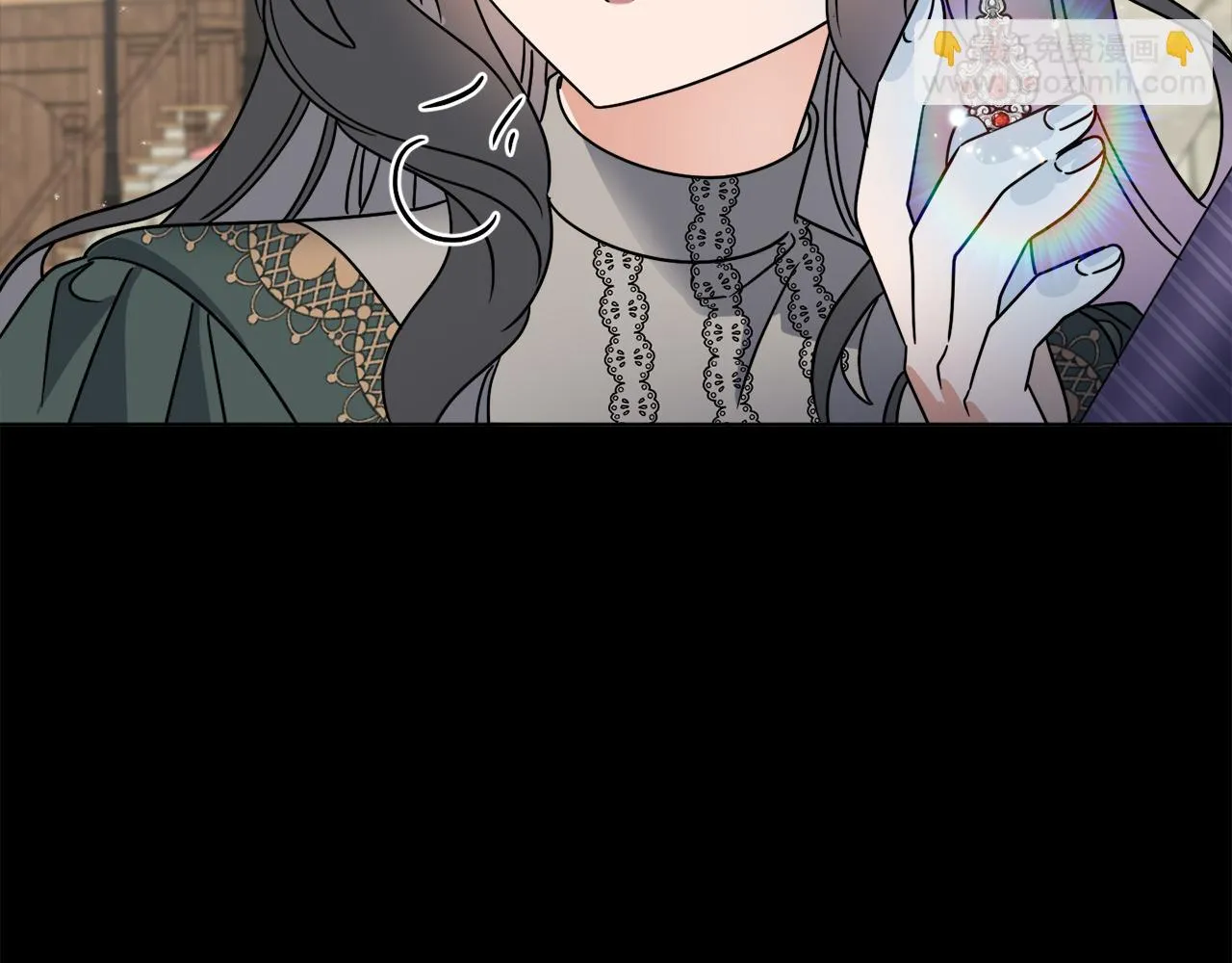 第42话 异种族 第59页