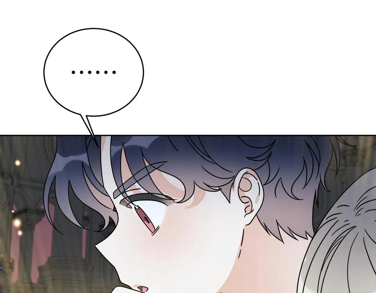 第42话 异种族 第121页