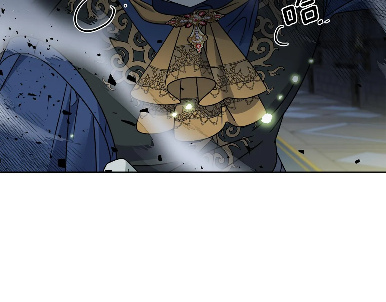 第42话 异种族 第143页