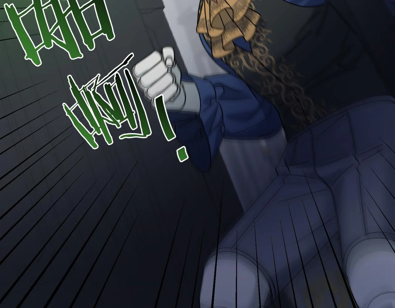 第43话 不能复活？ 第27页