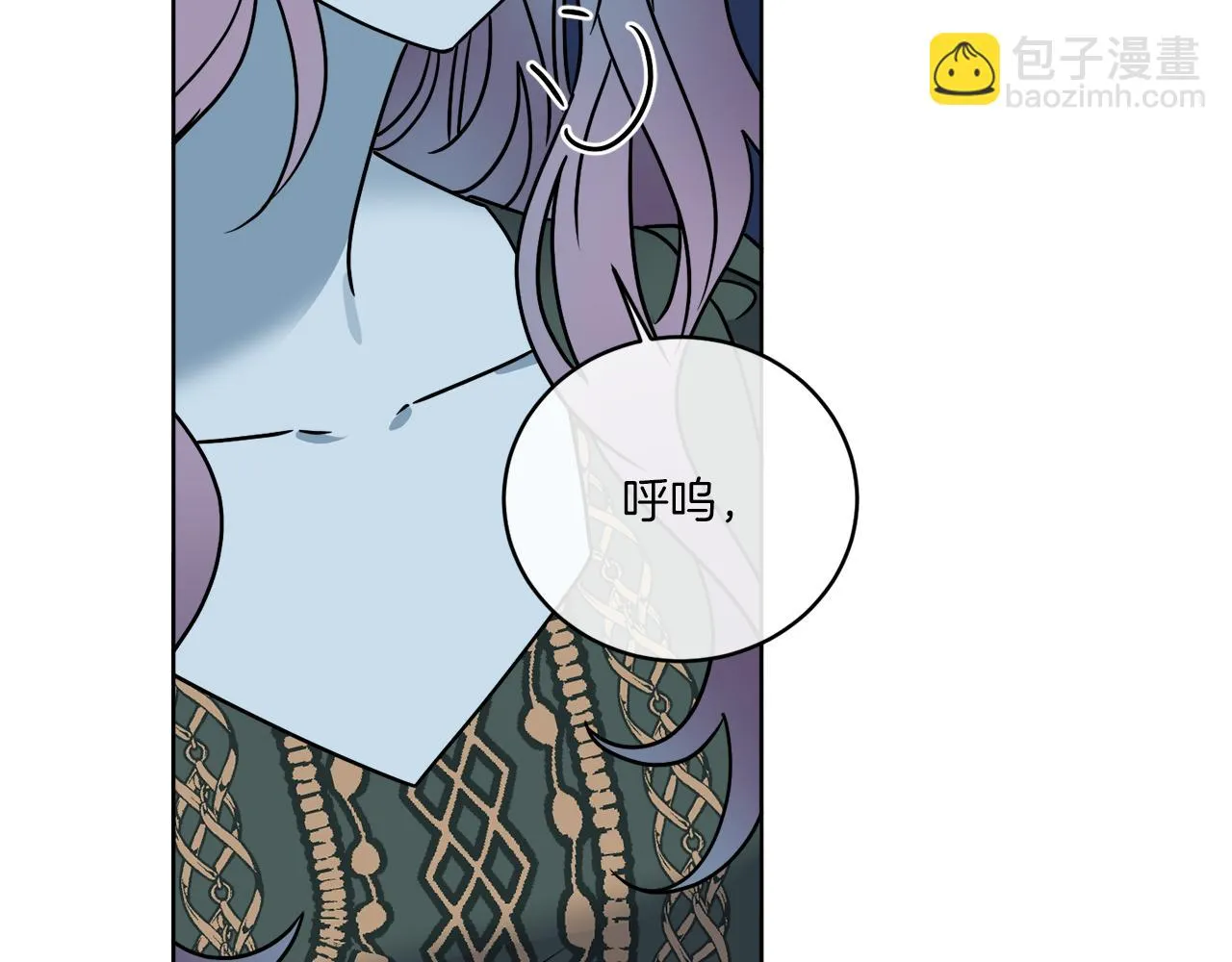 第43话 不能复活？ 第33页