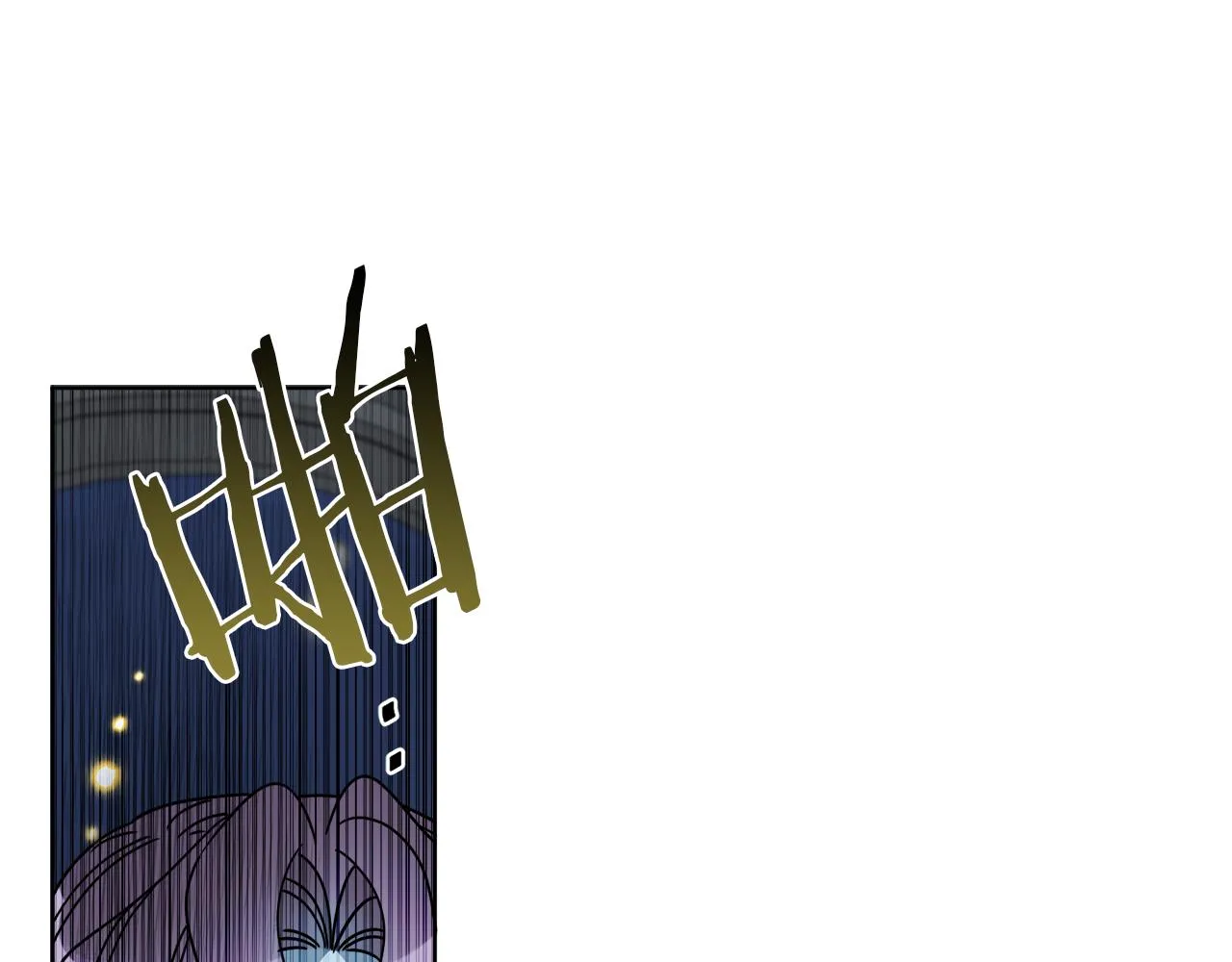 第43话 不能复活？ 第39页