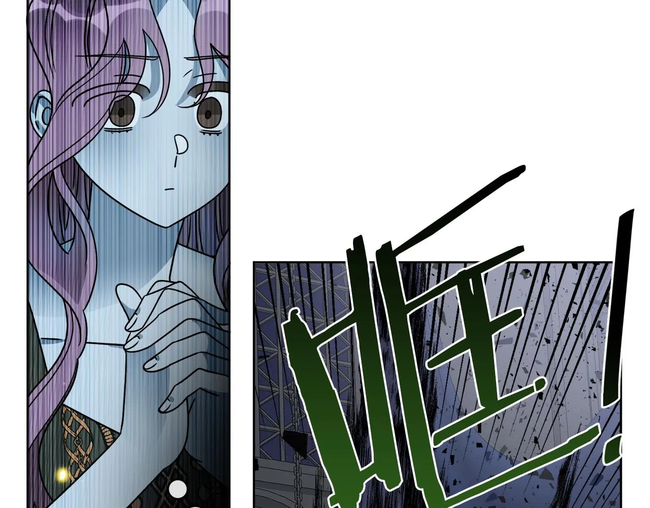 第43话 不能复活？ 第40页