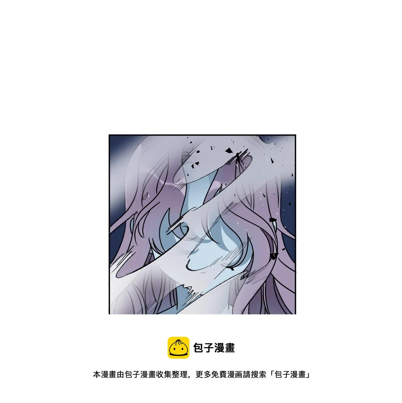 第43话 不能复活？ 第50页