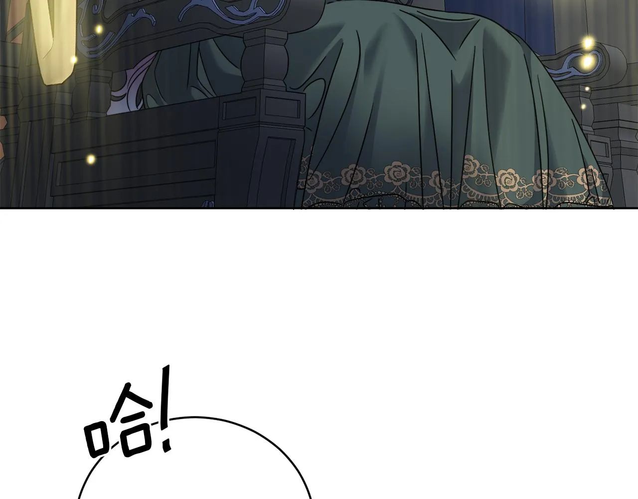 第43话 不能复活？ 第59页