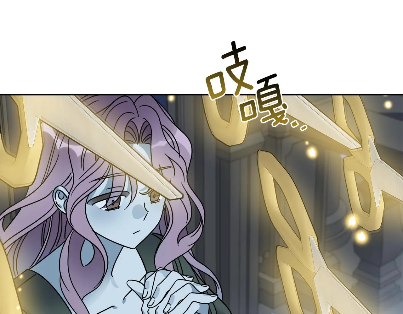 第43话 不能复活？ 第68页