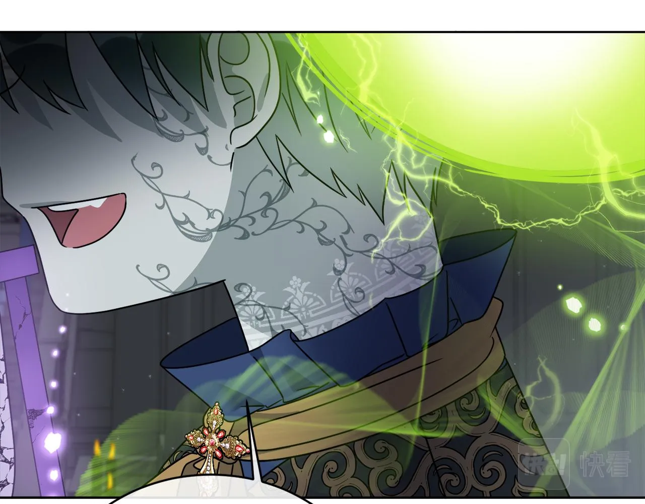 第43话 不能复活？ 第76页