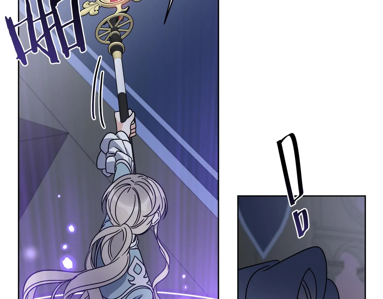 第43话 不能复活？ 第79页