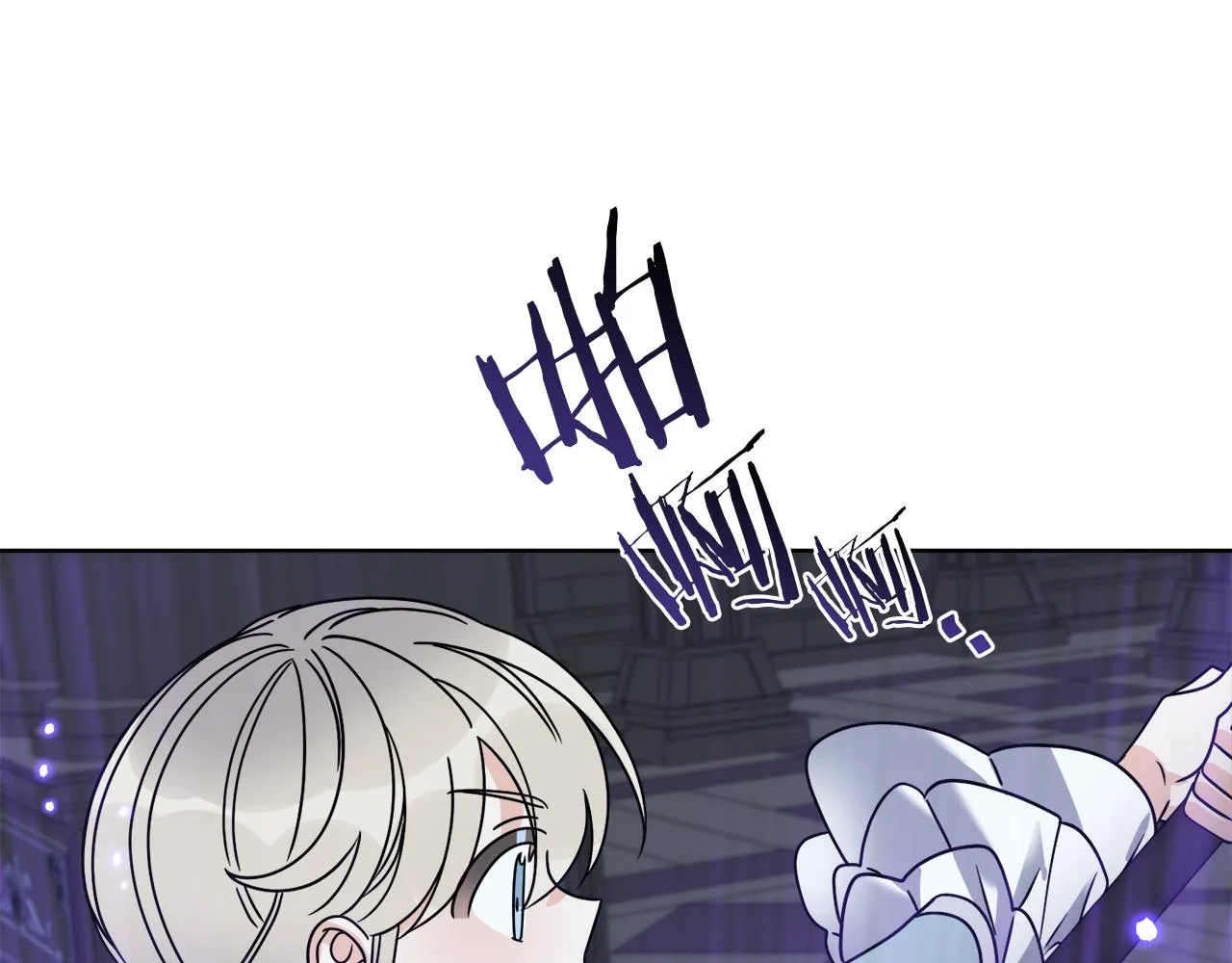 第43话 不能复活？ 第82页