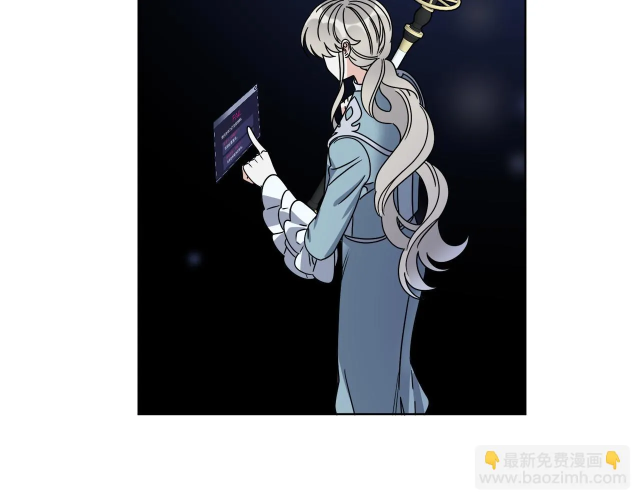 第43话 不能复活？ 第147页