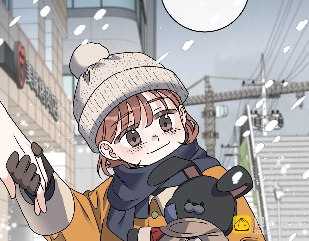 第44话 我是来救你的 第104页