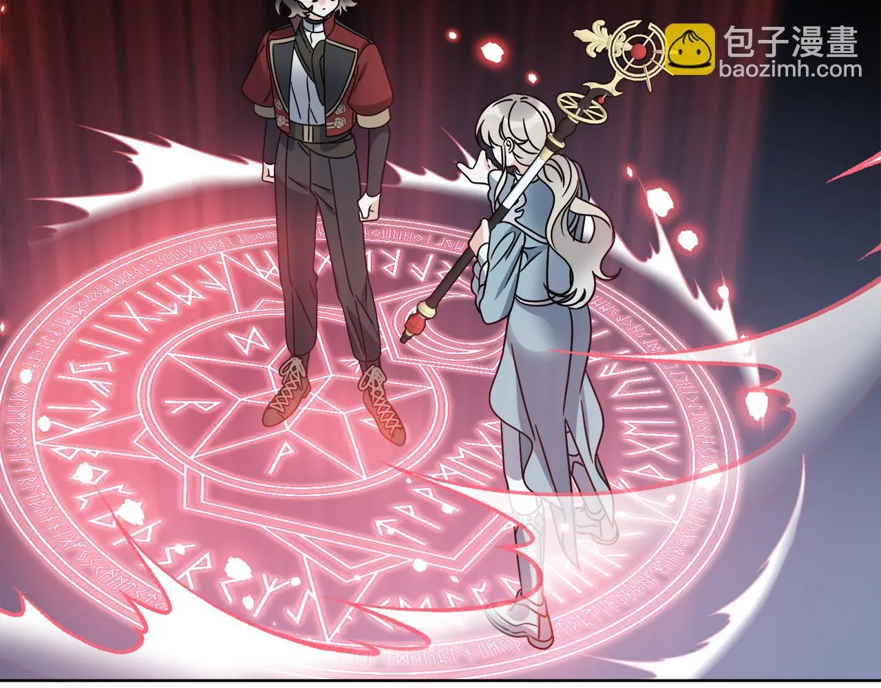 第44话 我是来救你的 第152页