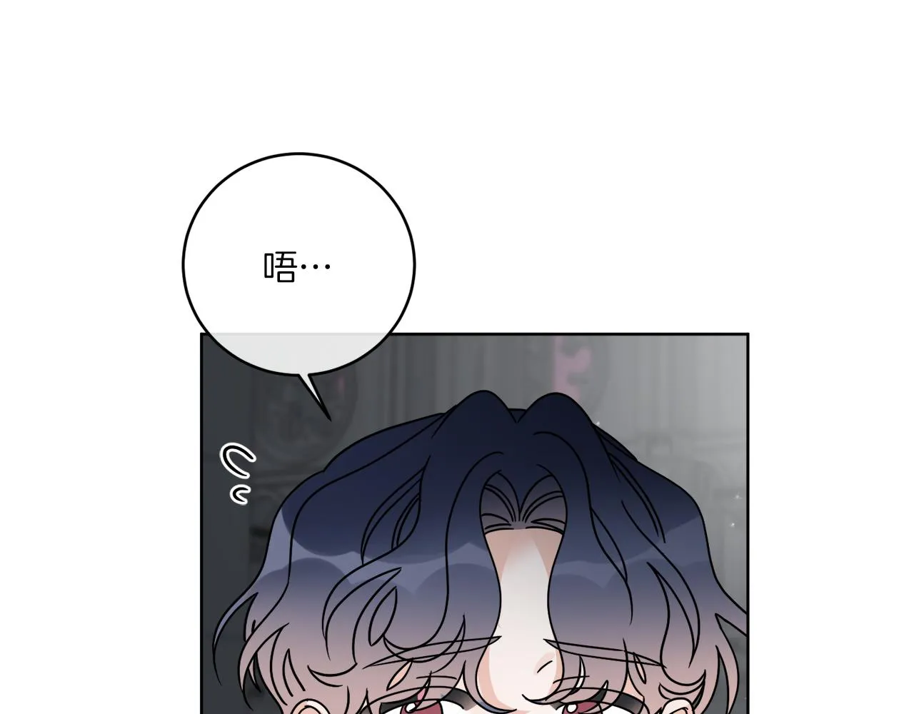 第45话 回到原来的世界 第36页