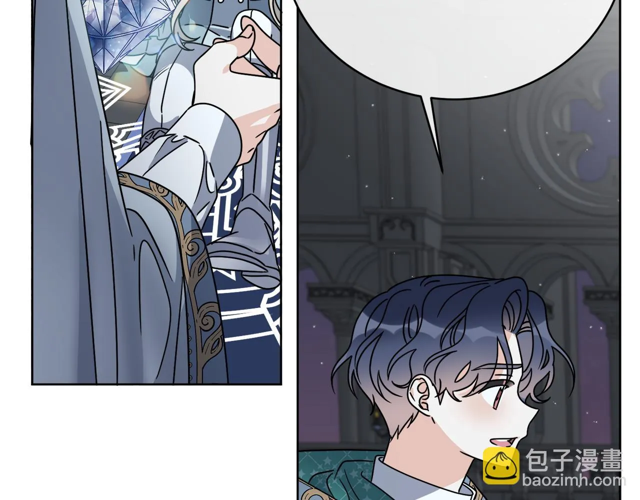 第45话 回到原来的世界 第52页